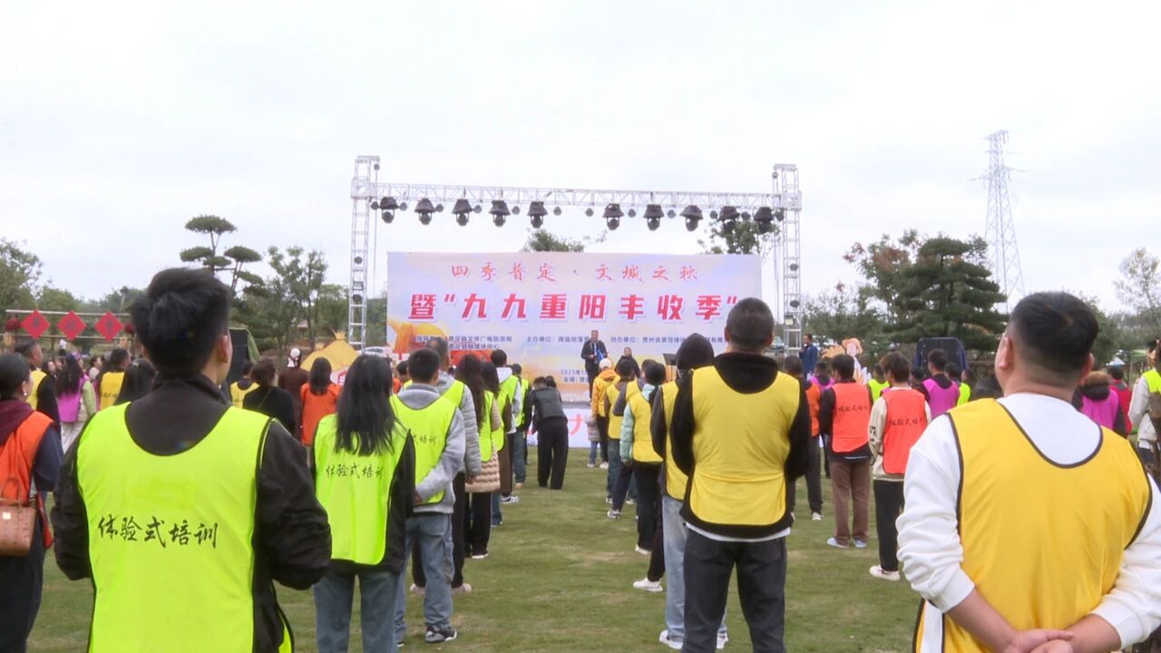 圖為活動現場。