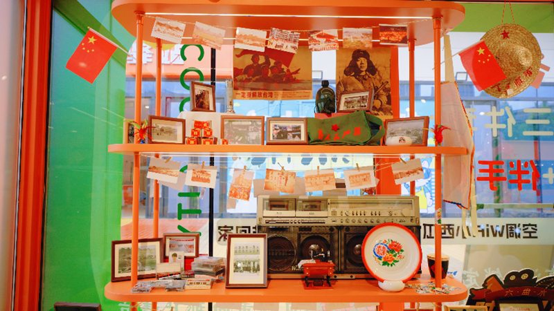 涼都手伴（萬達店）。