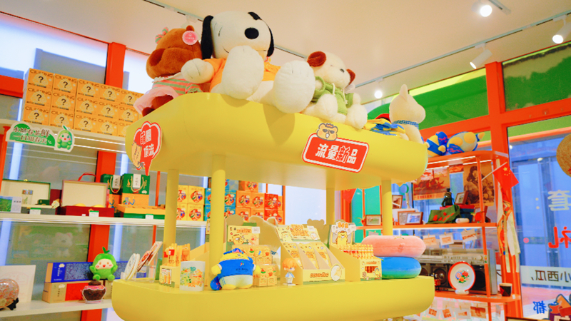 涼都特色產品。