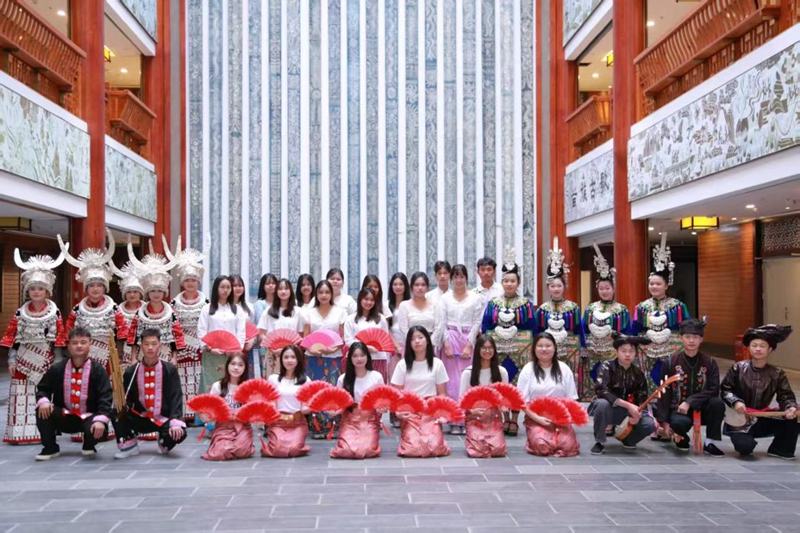 2025“知行貴州”絲綢之路青年交流計劃在凱里學院舉辦。