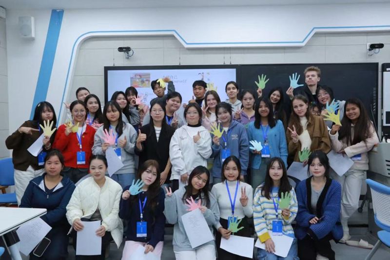 2025“知行貴州”絲綢之路青年交流計劃在凱里學院舉辦。