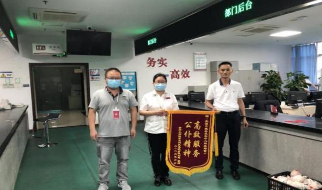 三年“零差評” 安順政務服務譜新篇