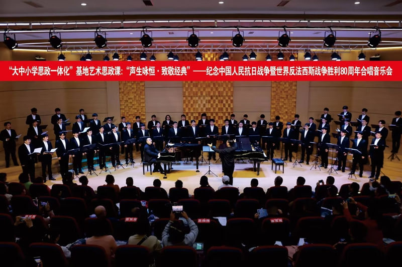 “天眼之星”男生團演唱場景.jpg