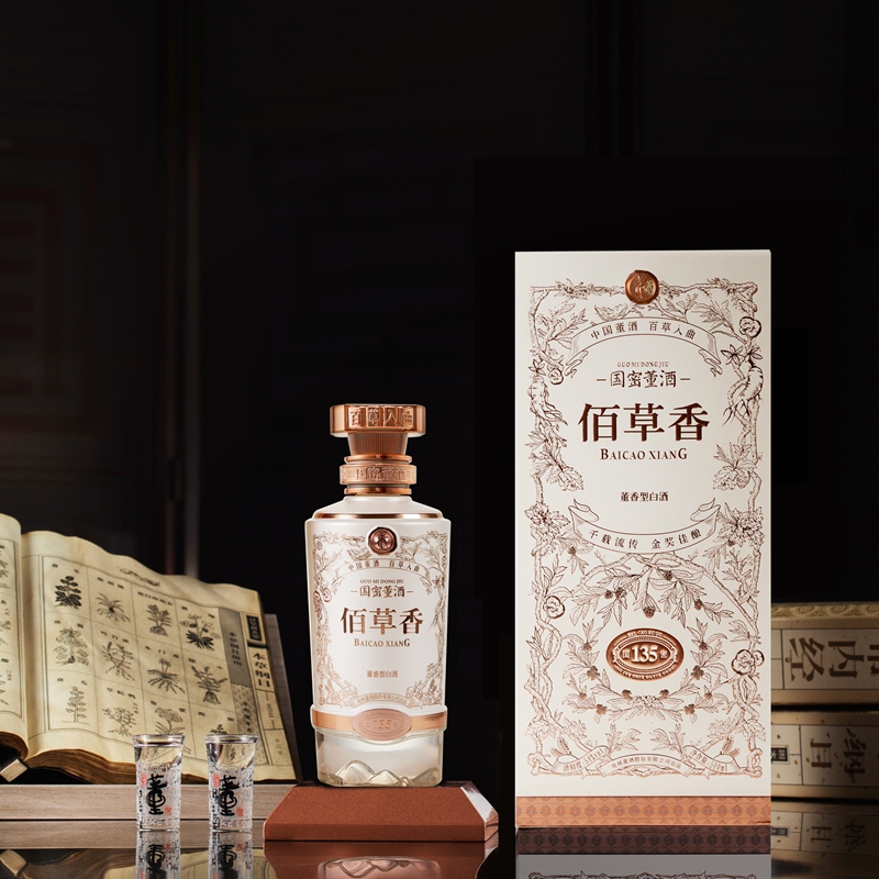 貴州董酒系列產品。圖片由貴州董酒提供