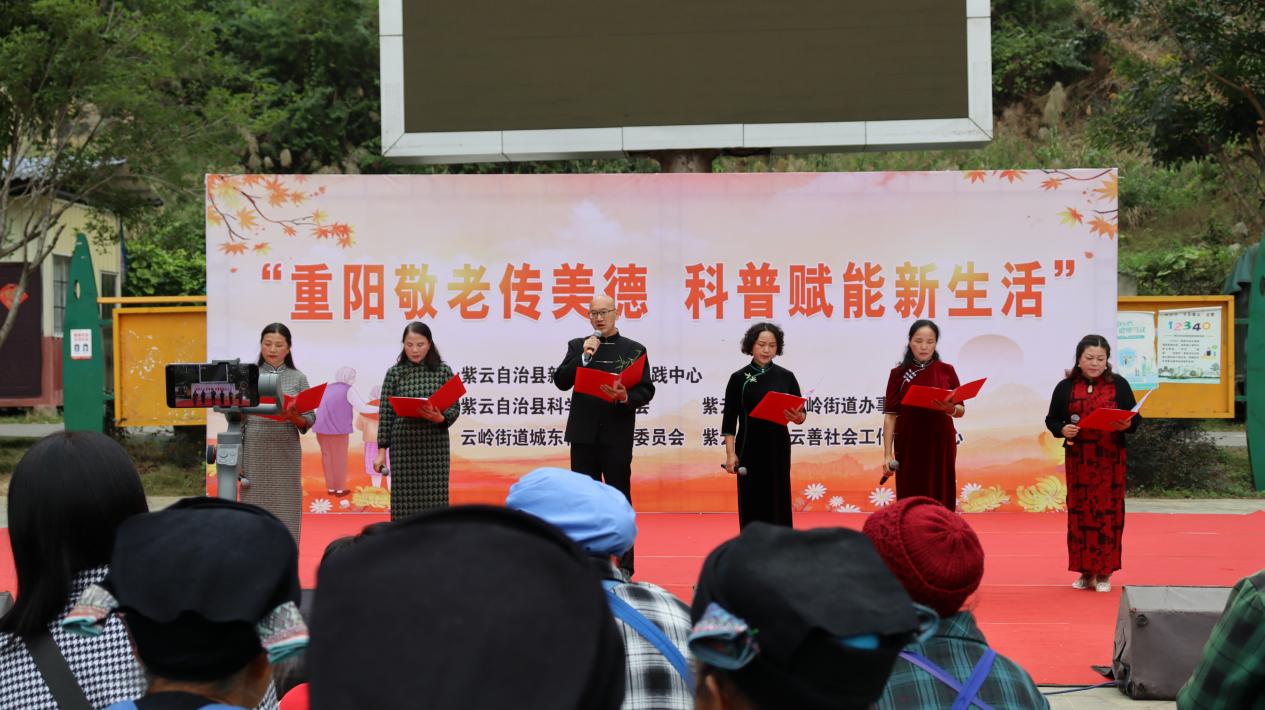 縣科普團隊文藝表演。