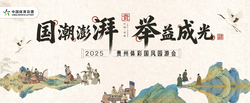 1 圖為宣傳海報.jpg