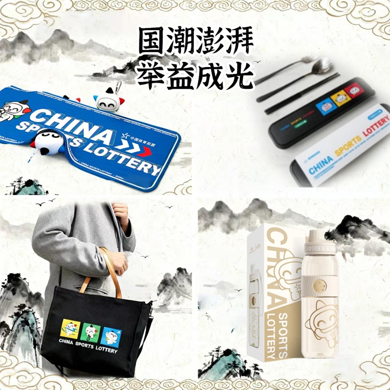 4 圖為宣傳海報.jpg