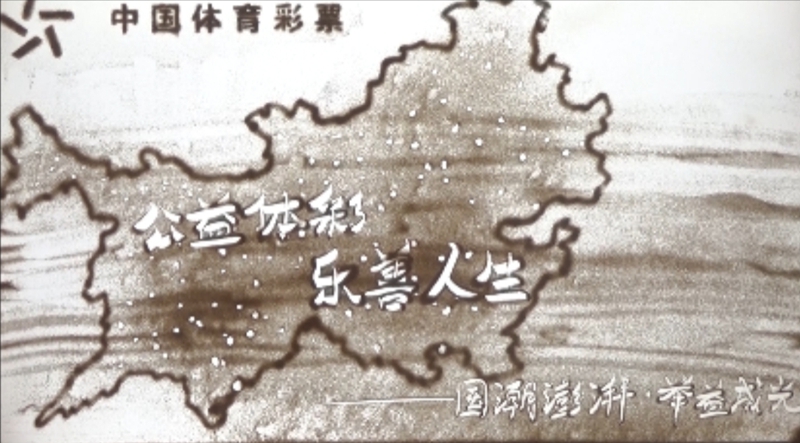 5 圖為宣傳海報.jpg