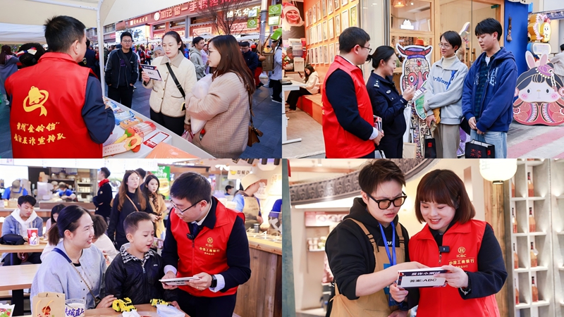 活動現場。