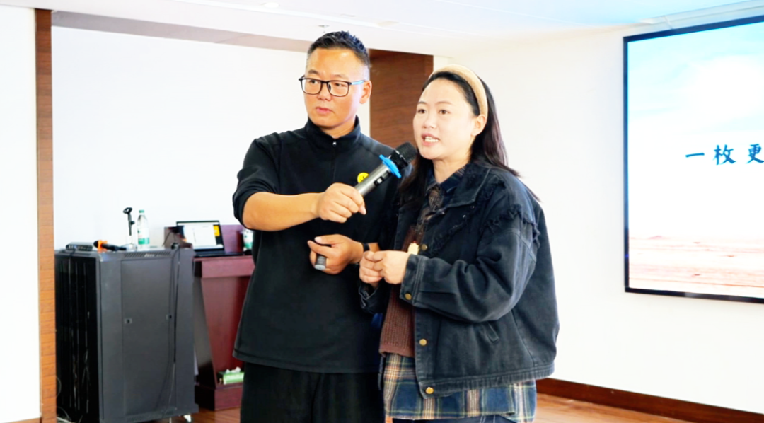 培訓現場。