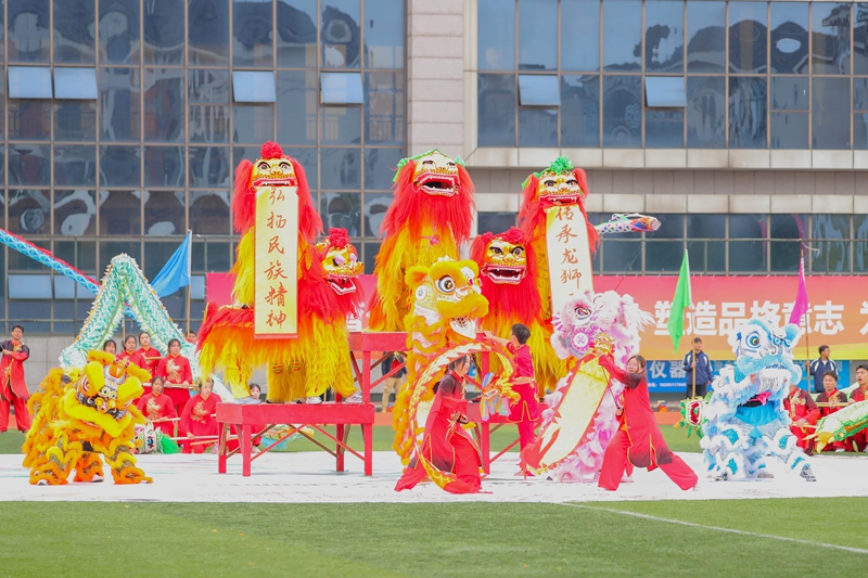 開幕式文藝演出 。.jpg