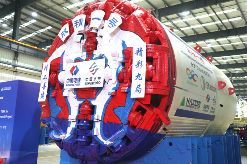 “雙精一號”盾構機。