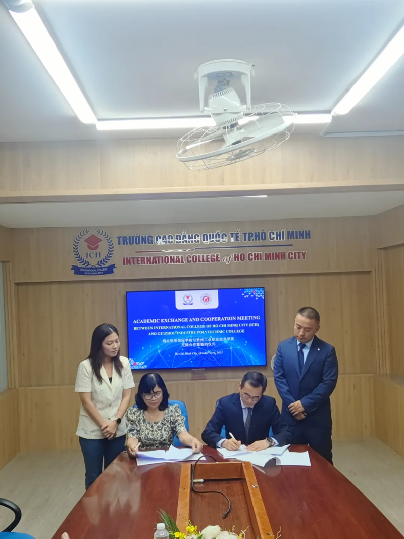 開拓國際合作與交流新格局。