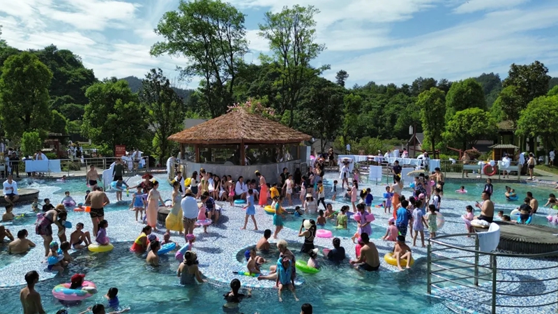 息烽南山天沐溫泉。