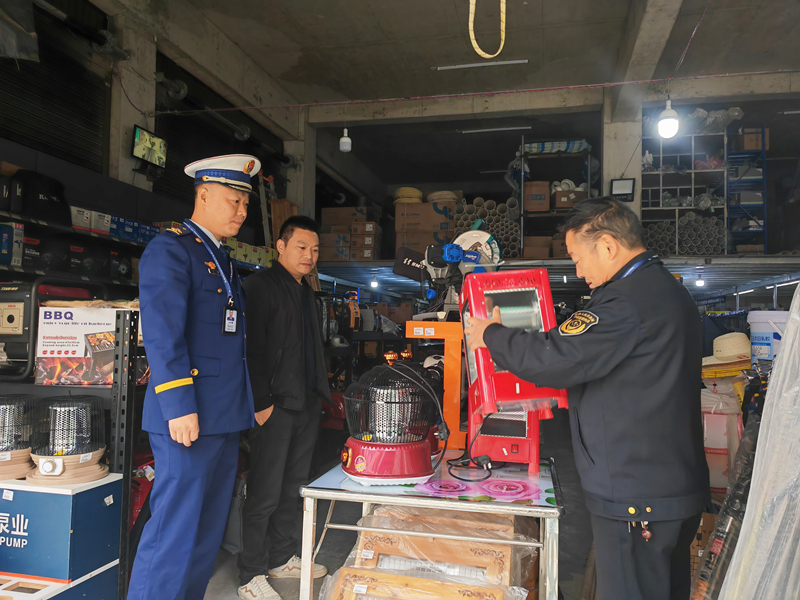 到商戶開展檢查。