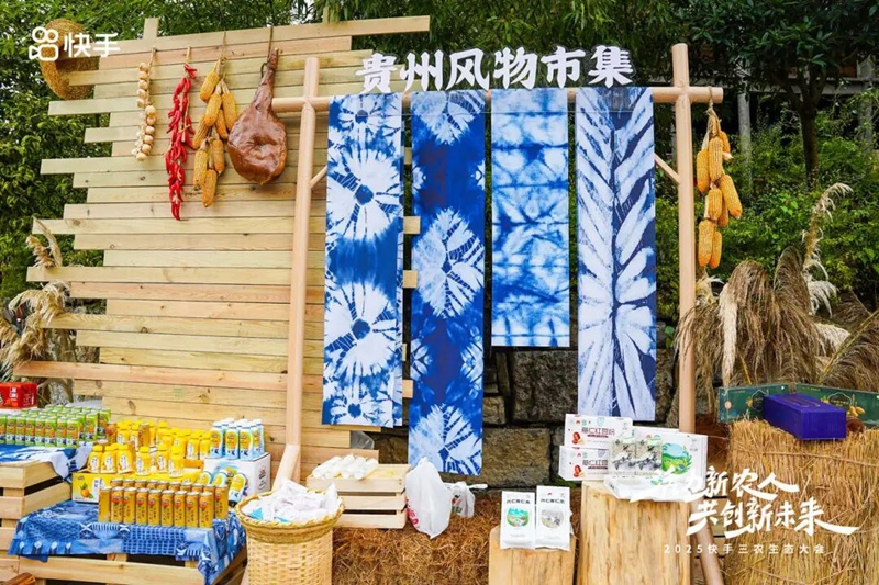 2、活動現場。