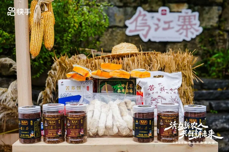 4、活動現場。