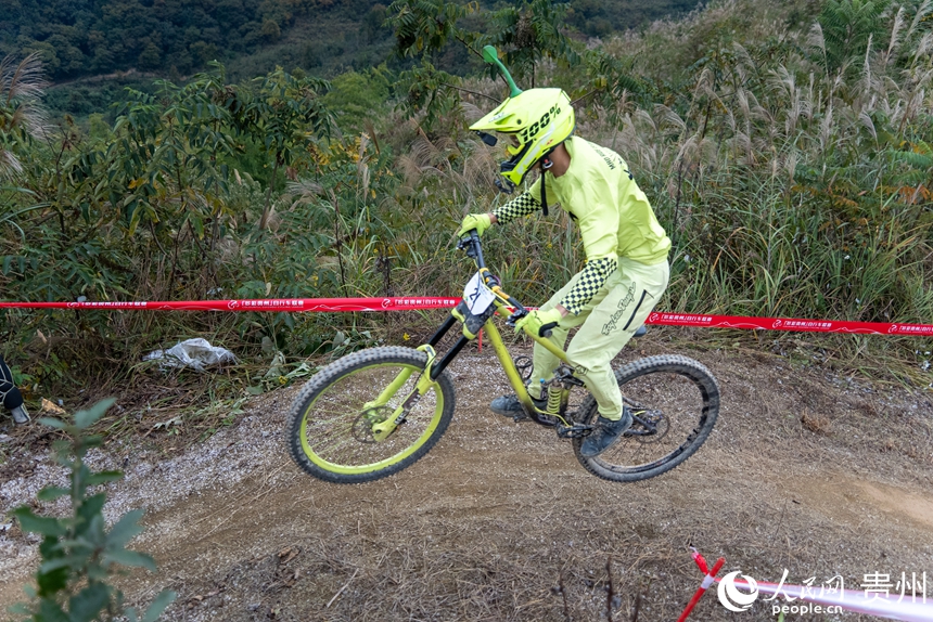 速降賽比賽現場。人民網記者 涂敏攝