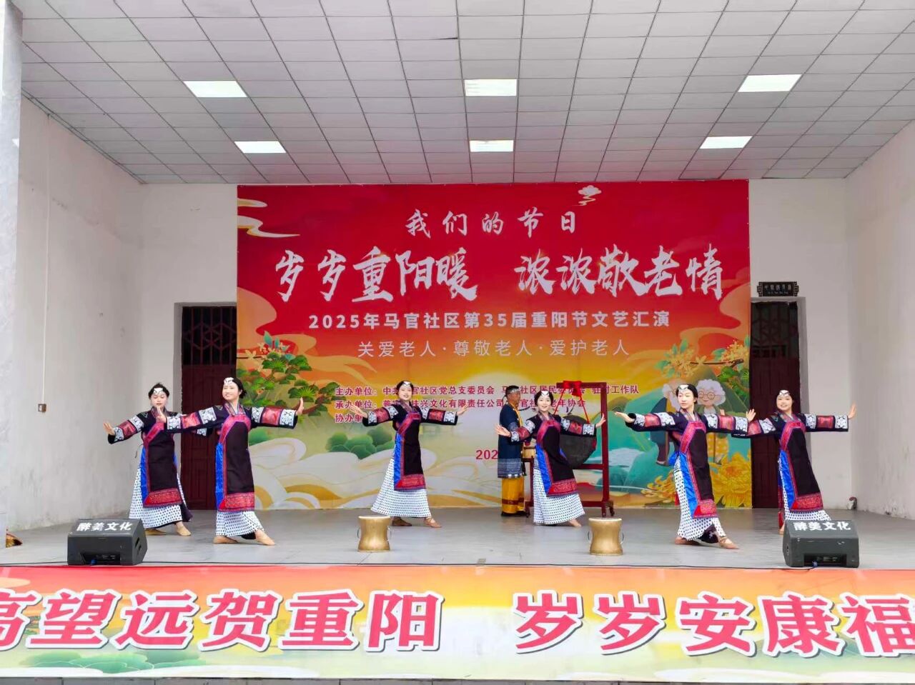 圖為活動現場。