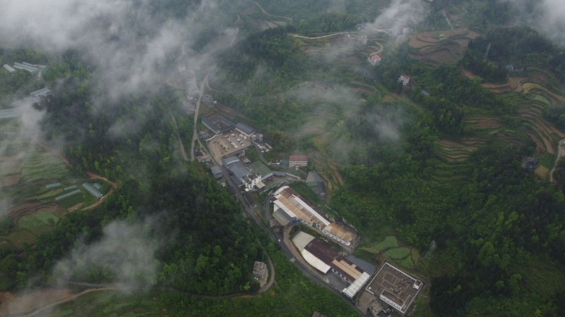 貴州省銅仁市思南縣三道水鄉周寨村。