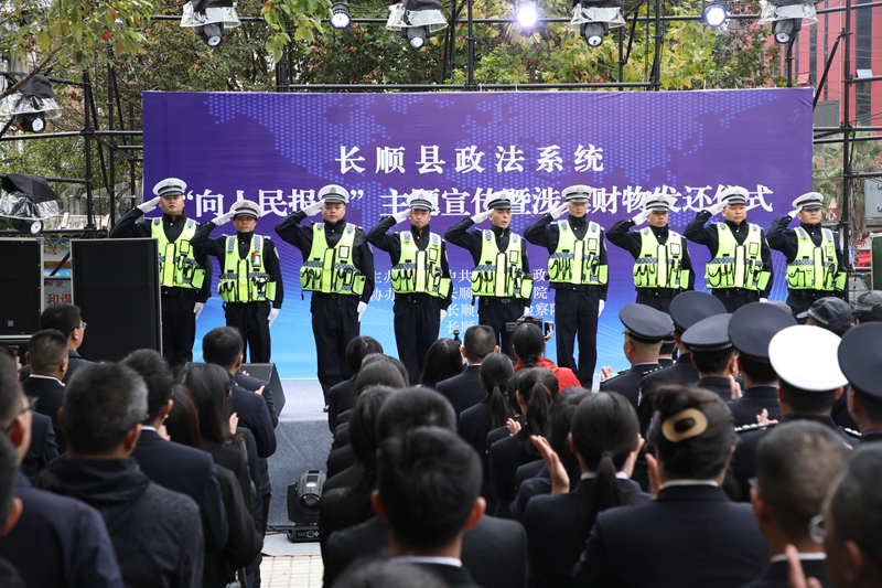 技能展示現場。