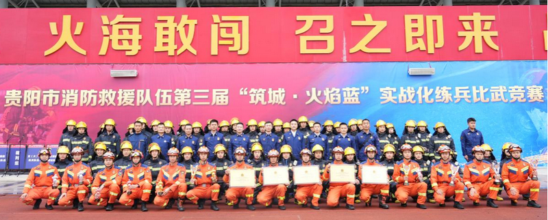 云巖消防練兵比武獲佳績。
