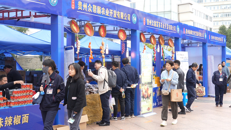 眾幫順中景。