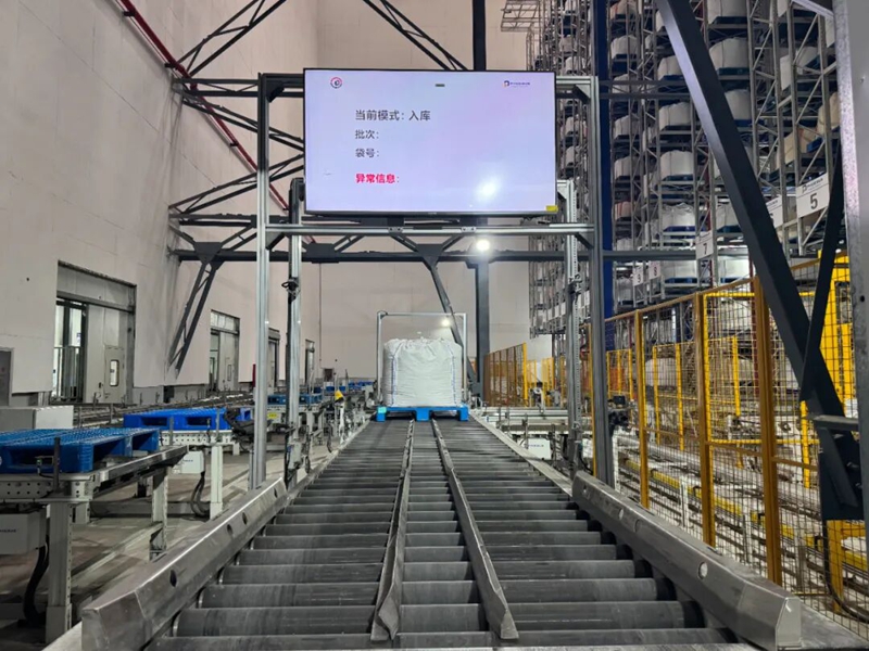 圖為:貴州安達科技的生產車間