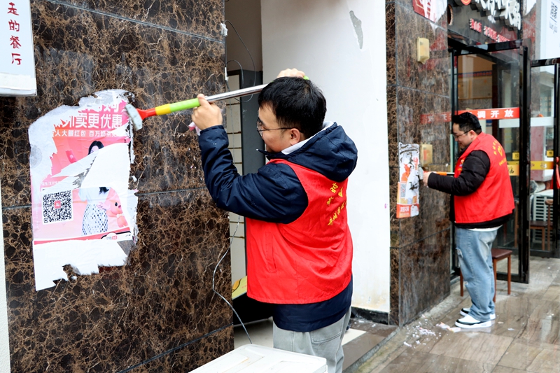 貴州獨山：“七彩”虹橋實踐 解鎖社區治理“幸福密碼” 。