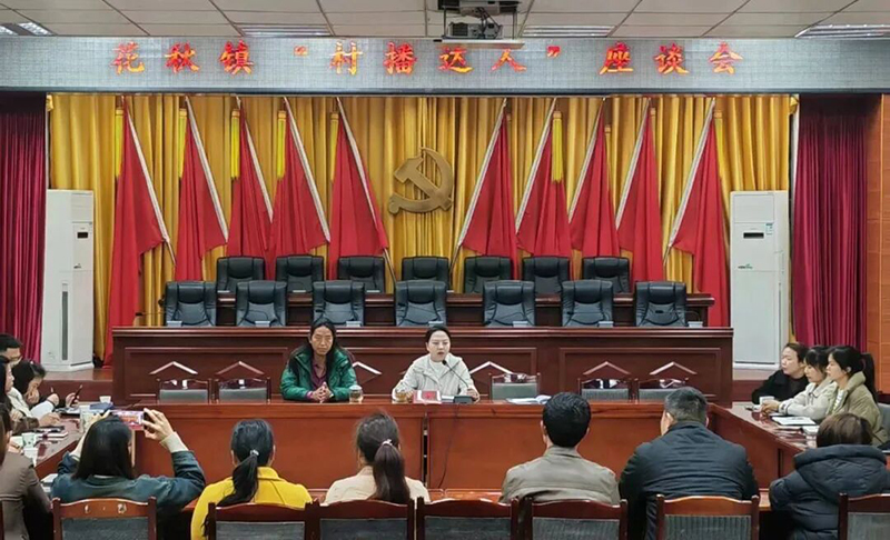 “村播”培訓現場。