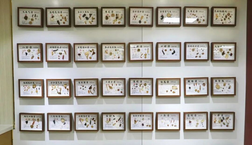 中藥特色湯劑展示區。