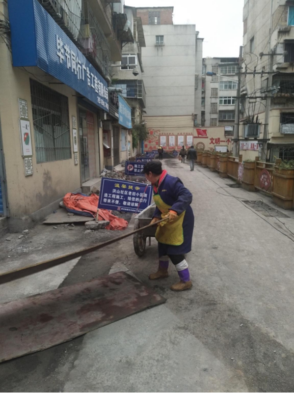 改造中的洪山社區。受訪者提供