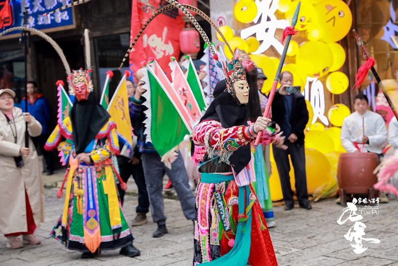 明“潮”市集。 2025屯堡文化大會主辦方供圖