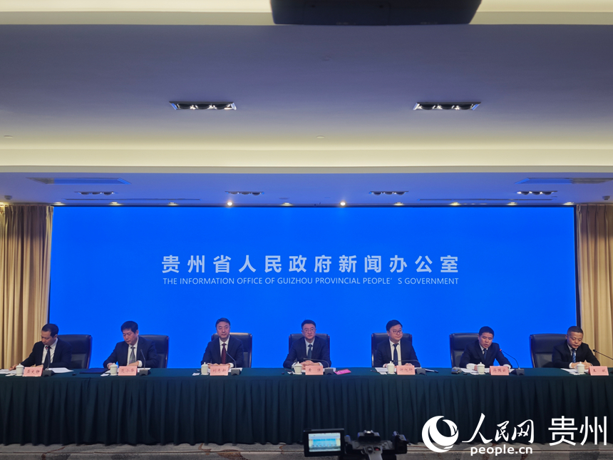 盤州至興義高速鐵路建成通車新聞發布會現場。人民網 黃小桃攝