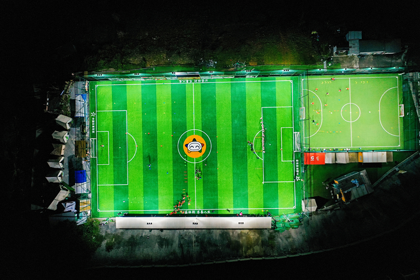 航拍南山云端足球公園。聞雙攝