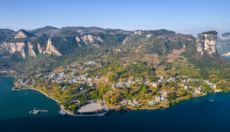 2025年11月24日航拍的貴州省黔西市新仁苗族鄉化屋村。