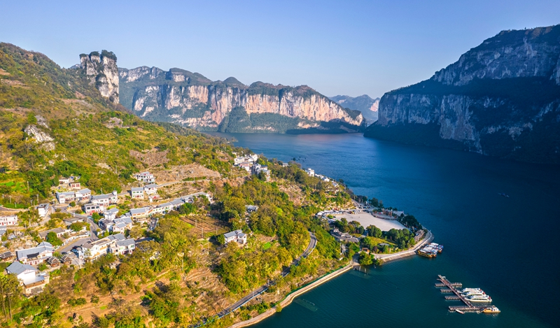 2025年11月24日航拍的貴州省黔西市新仁苗族鄉化屋村。