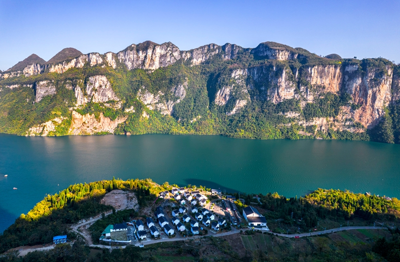 2025年11月24日航拍的貴州省黔西市新仁苗族鄉化屋村。