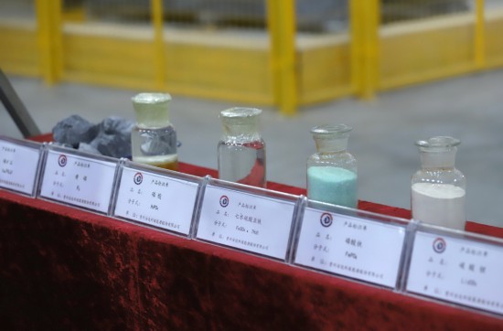 產品樣品。人民網 顧蘭云攝