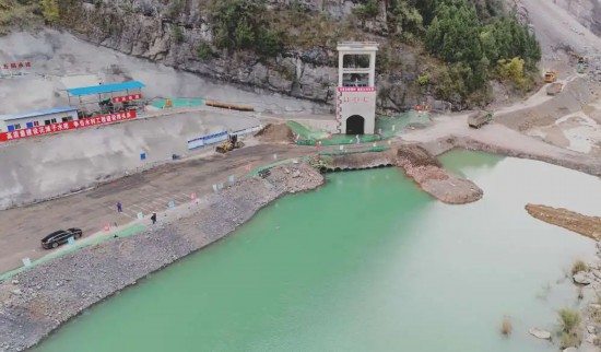 國家150項重大水利工程之一的花灘子水庫順利截流。